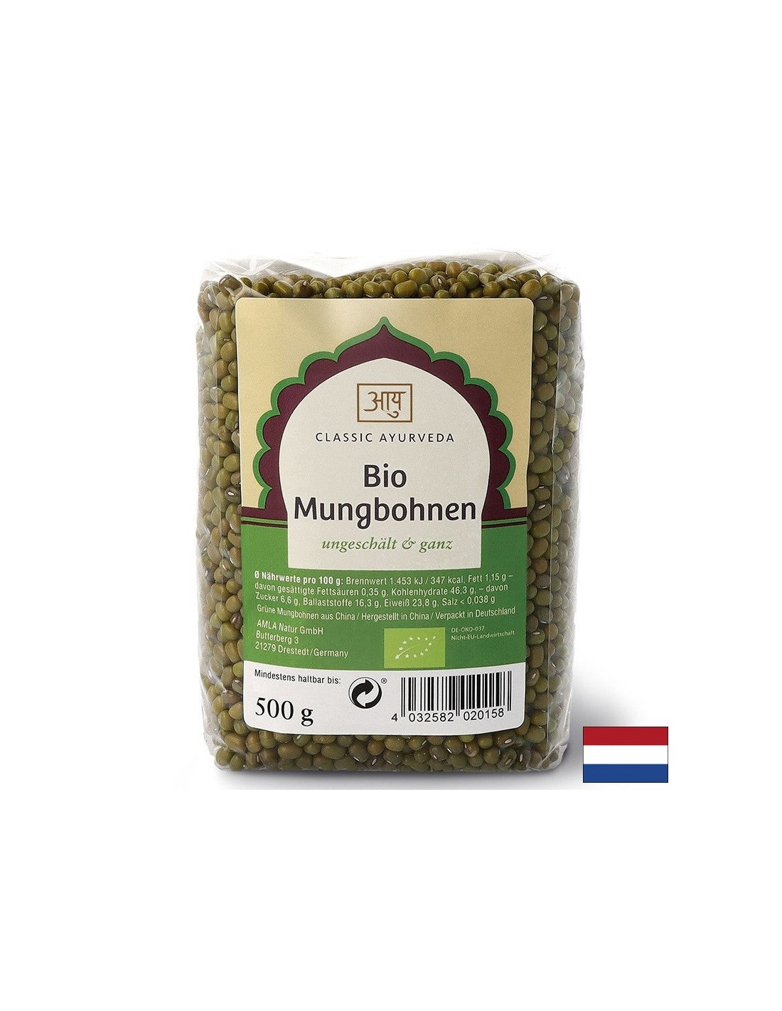 Haricots mungistes verts (non licenciés), bio, 500 g