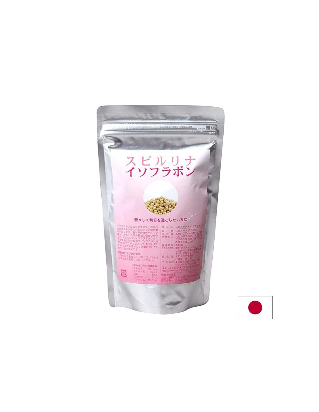 Spiruline japonaise + isoflavones - Support pour la santé des femmes et l'équilibre hormonal, 1500 comprimés