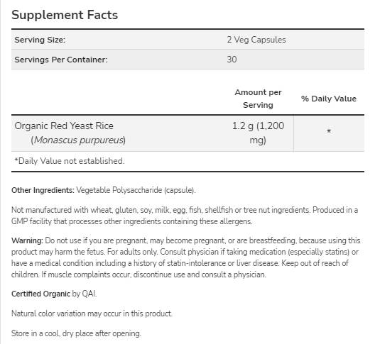Riz à levure rouge 600 mg - 120 capsules