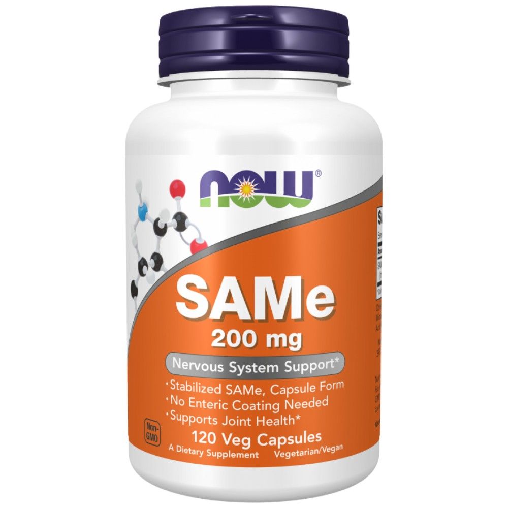 Même 200 mg - 120 capsules