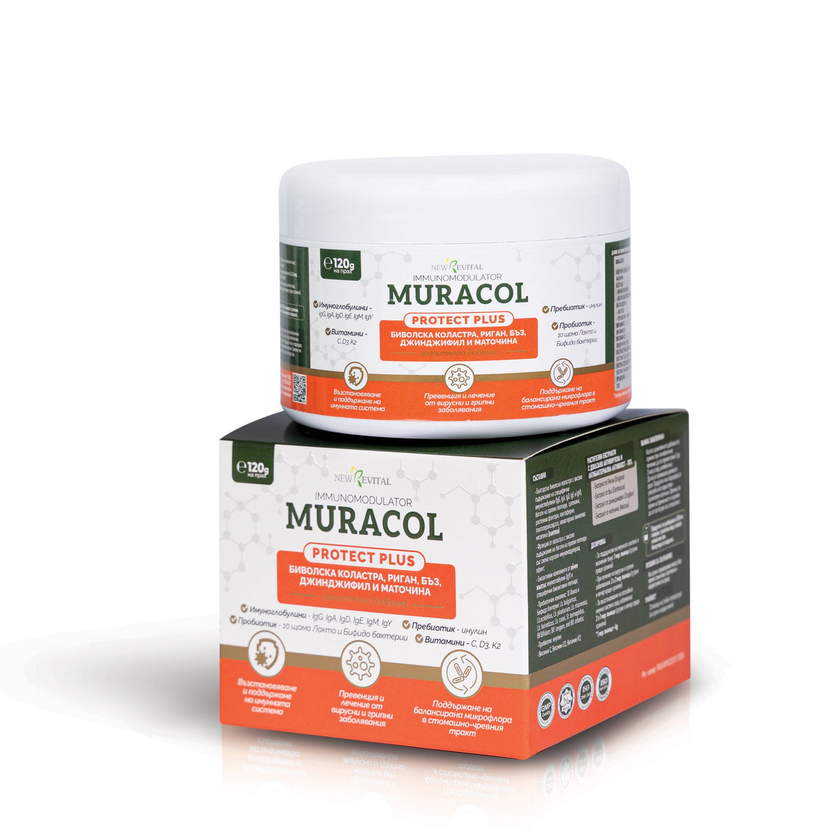 <tc>Muracol</tc> Protect Plus 120 g (colostrum liposomique, sureau, gingembre, origan)