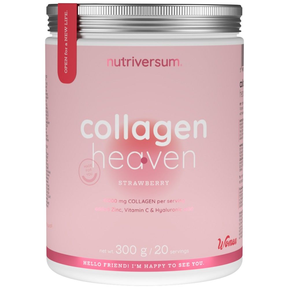 Ciel de collagène | Ajout du zinc, de la vitamine C et de l'acide hyaluronique - 300 grammes