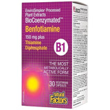 Benfotiamine 150 mg | Biocoenzymated ™ - 30 capsules