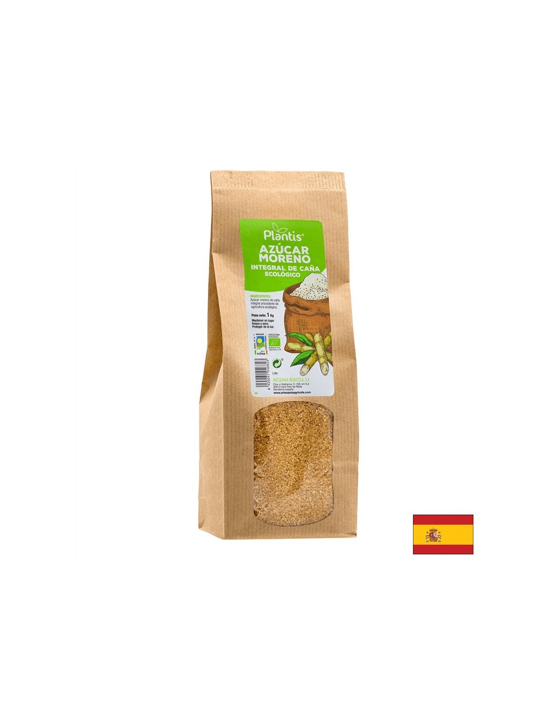 Sucre de canne brune, 1 kg