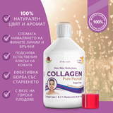 Collagène de bœuf 10 000 mg avec de l'acide hyaluronique 50 mg - 500 ml