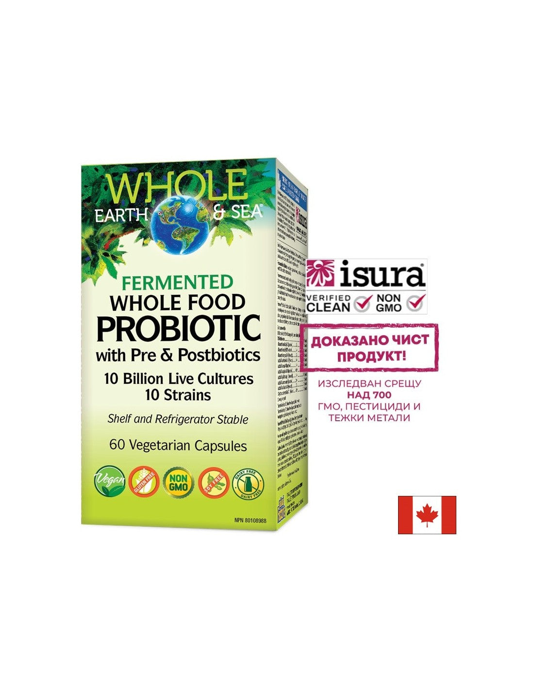 Probiotique avec pré et postbiotiques | 10 milliards de cultures vivantes, 10 souches - 60 capsules