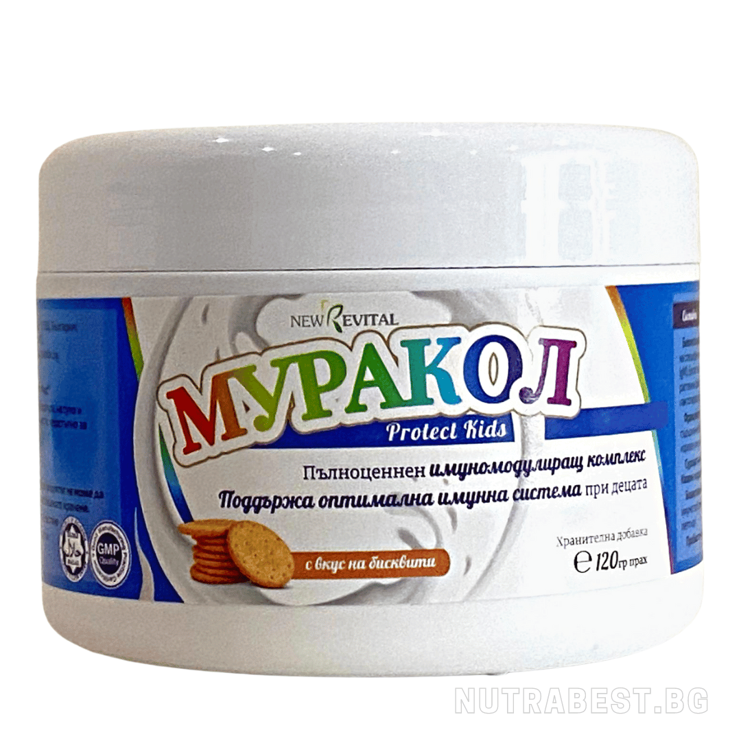 Colostrum de buffle 100 % liposomal 120 g <tc>Muracol</tc> Protégez les enfants | HALAL