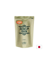Spiruline japonaise 100% - détoxification et immunité, 2400 comprimés