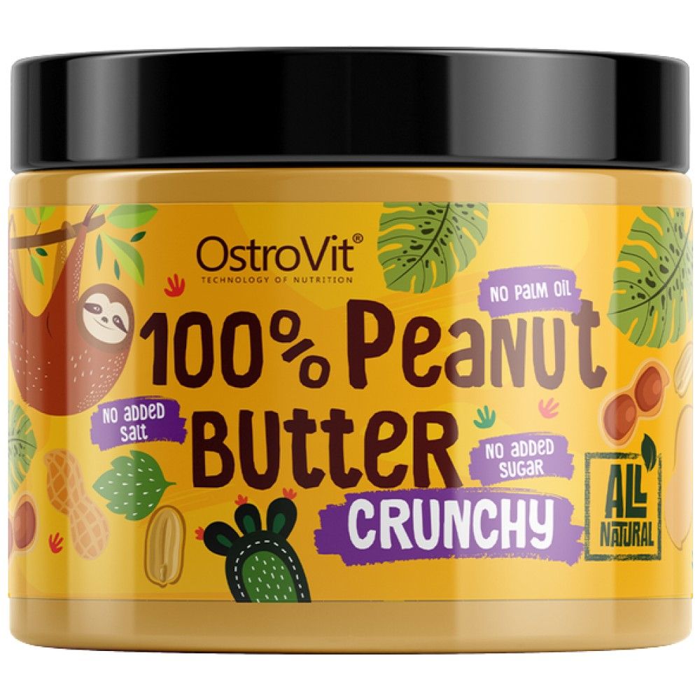 100% au beurre d'arachide croquant - 500 grammes
