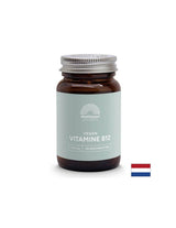 Système nerveux - Vitamine B12 (méthylcobalamine), 1000 µg x 60 passes