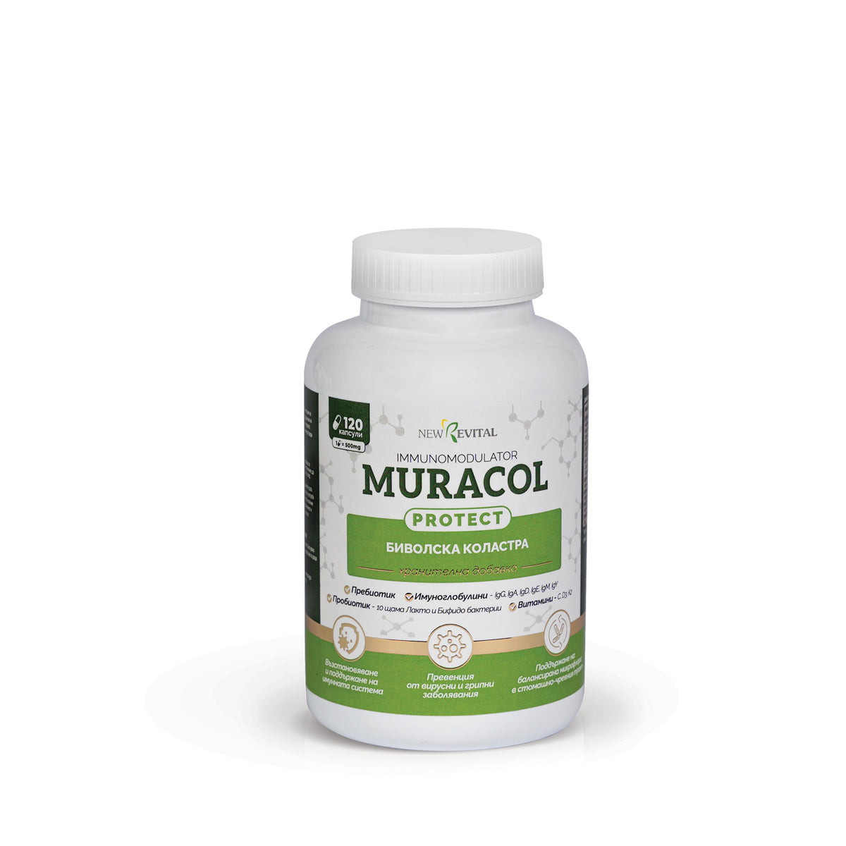 Colostrum de buffle liposomal 120 capsules «<tc>Muracol</tc> Protéger"