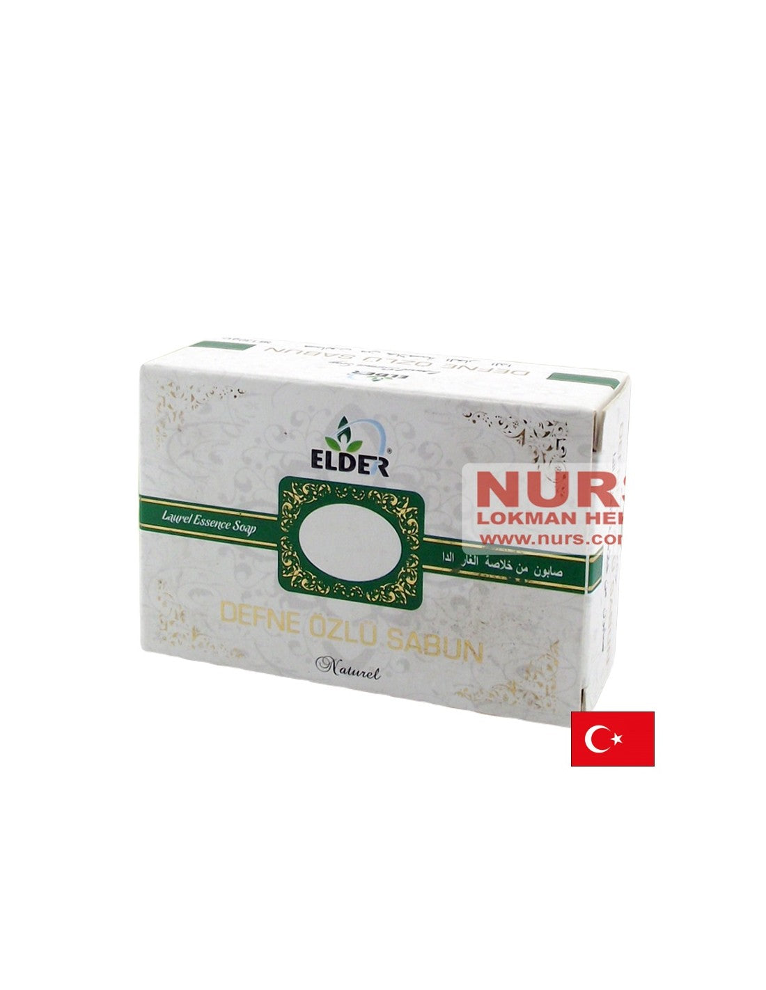Du savon avec de l'huile de feuilles de laurier, 130 g