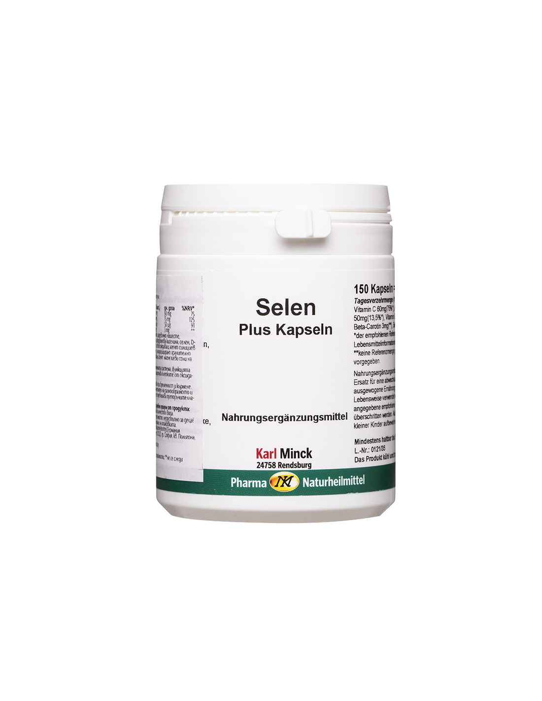 Glande thyroïde et immunité - sélénium plus vitamines E et C, 150 capsules