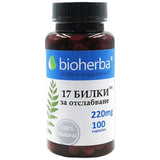 17 herbes pour la perte de poids - 100 capsules