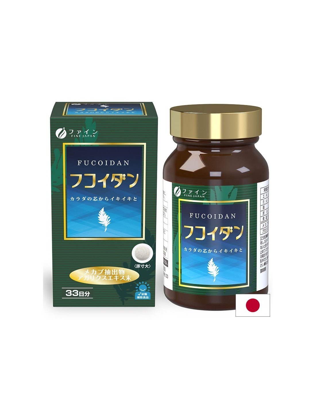 Fucoidan (extrait d'algues Mekabu) + Agaricus - Immunité et vitalité, 198 comprimés