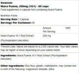 Muira Puama 250 mg | 10: 1 Extraire 60 capsules