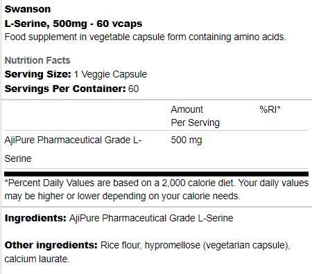 L-sérine 500 mg 60 capsules
