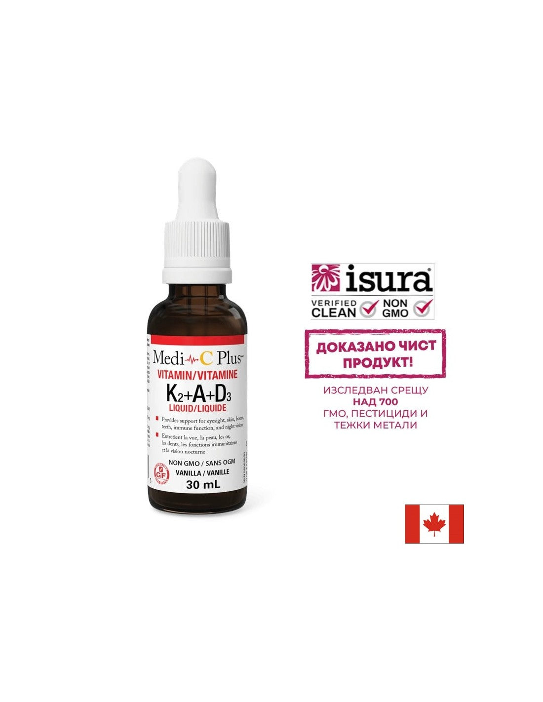 Santé osseuse et prévention de l'ostéoporose - Vitamine K2+ A+ D3, 30 ml <tc>Natural Factors</tc>