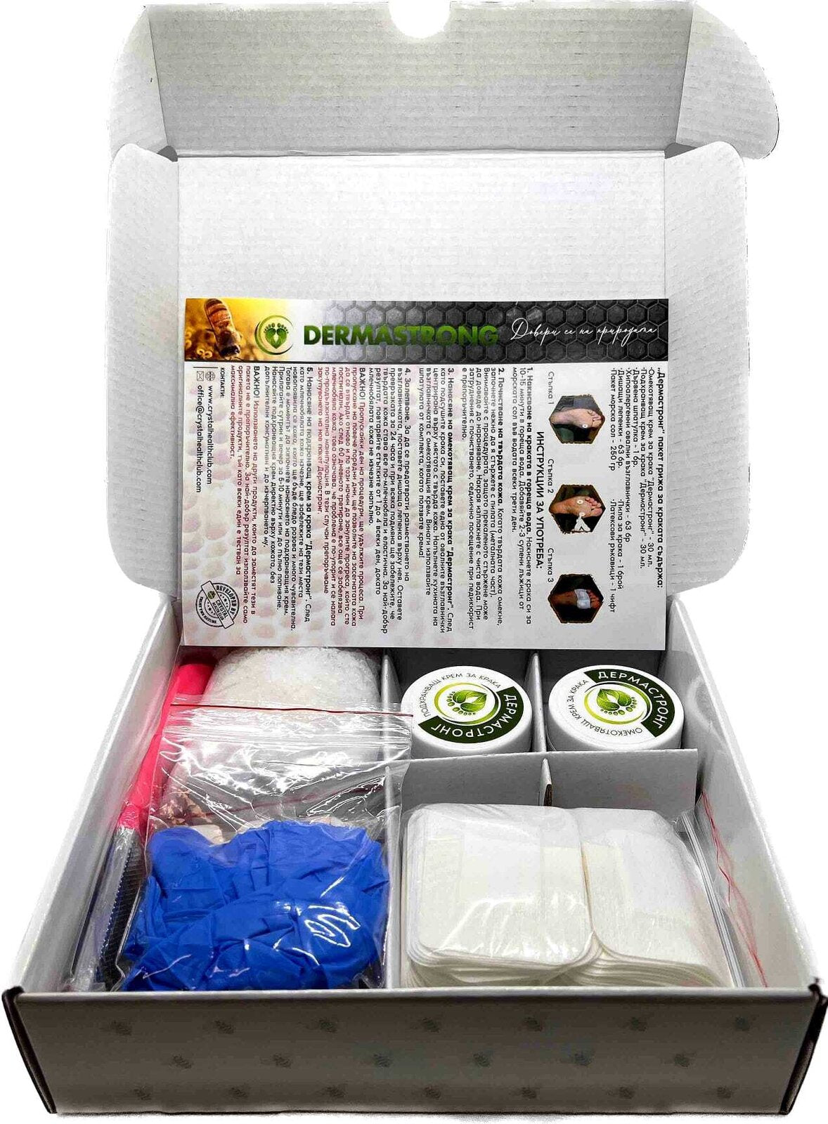 Callus et cors/pack pendant 2 mois/- thérapie pour supprimer