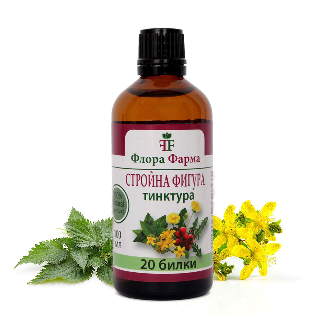 Figure mince/20 herbes/- Teinture 100 ml