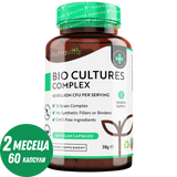 Probiotique 20 milliards UFC 15 souches /60 capsules, 60 doses/ <tc>Nutravita</tc>