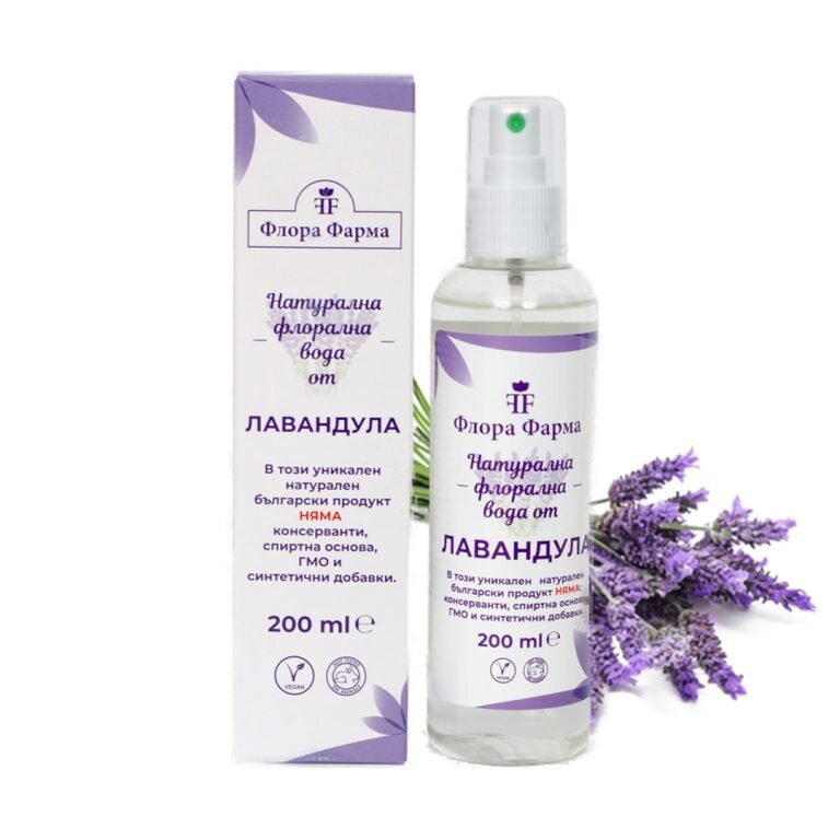 Eau de lavande florale naturelle - 200 ml - 100% composition naturelle Flora Pharma