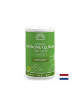Santé urinaire, diurétique - Bio d'ortie (feuille), 200 g de poudre