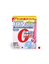 Boisson ionique avec des vitamines, 22 sachets