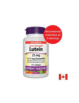 Vision - Lutein 25 mg + zéaxanthine 5 mg, 175 capsules de softgel