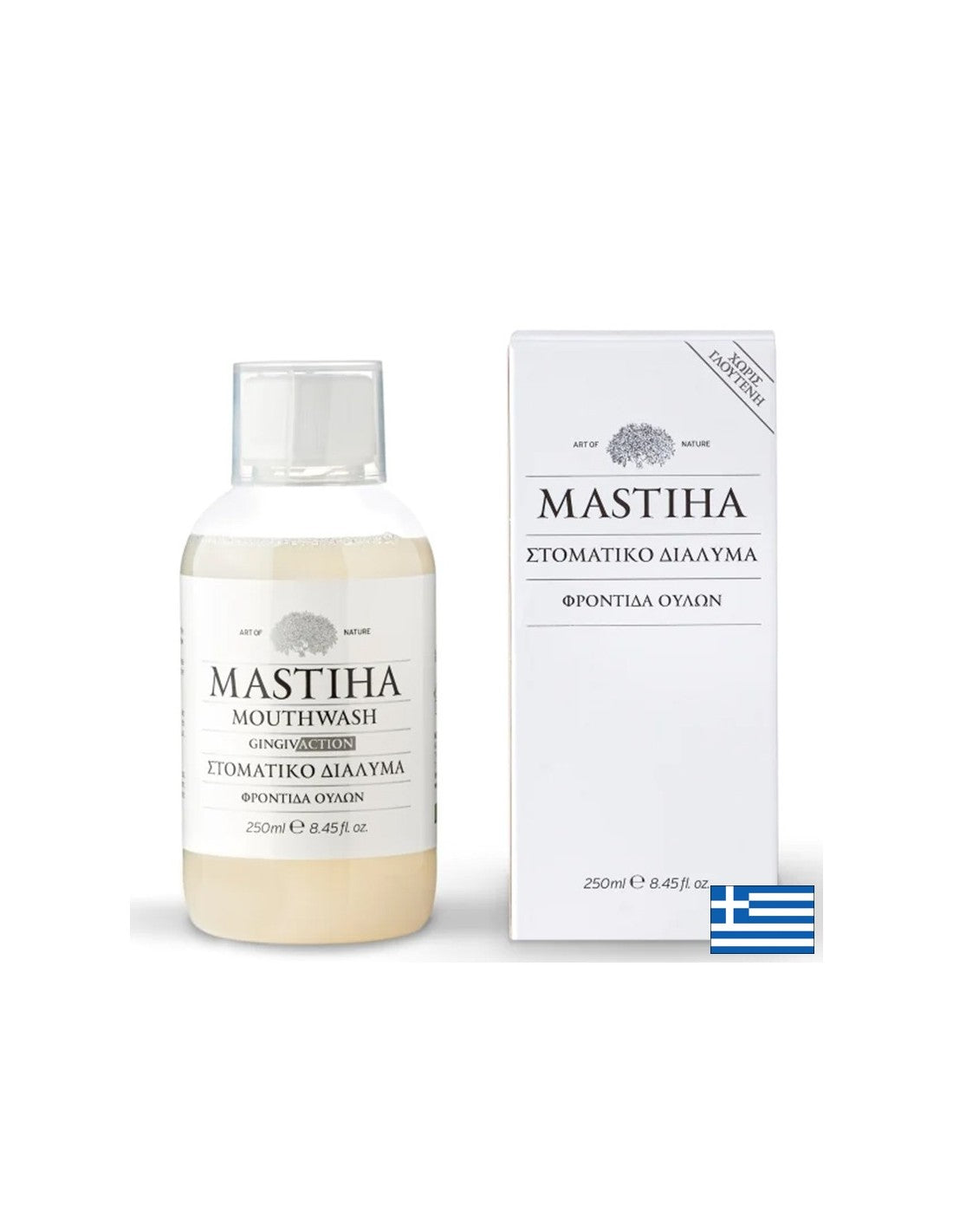 Bain de bouche avec <tc>Mastiha</tc>, 250 ml <tc>Mastiha</tc>