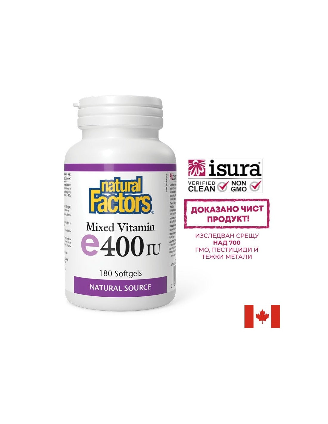 Vitamine E (mélange de tocophérols) - antioxydant, 268 mg/400 UI <tc>Natural Factors</tc>