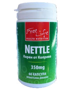 Nettle - 60 capsules - Nutra Best Europe
