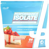 Isolat de performance - 2000 grammes