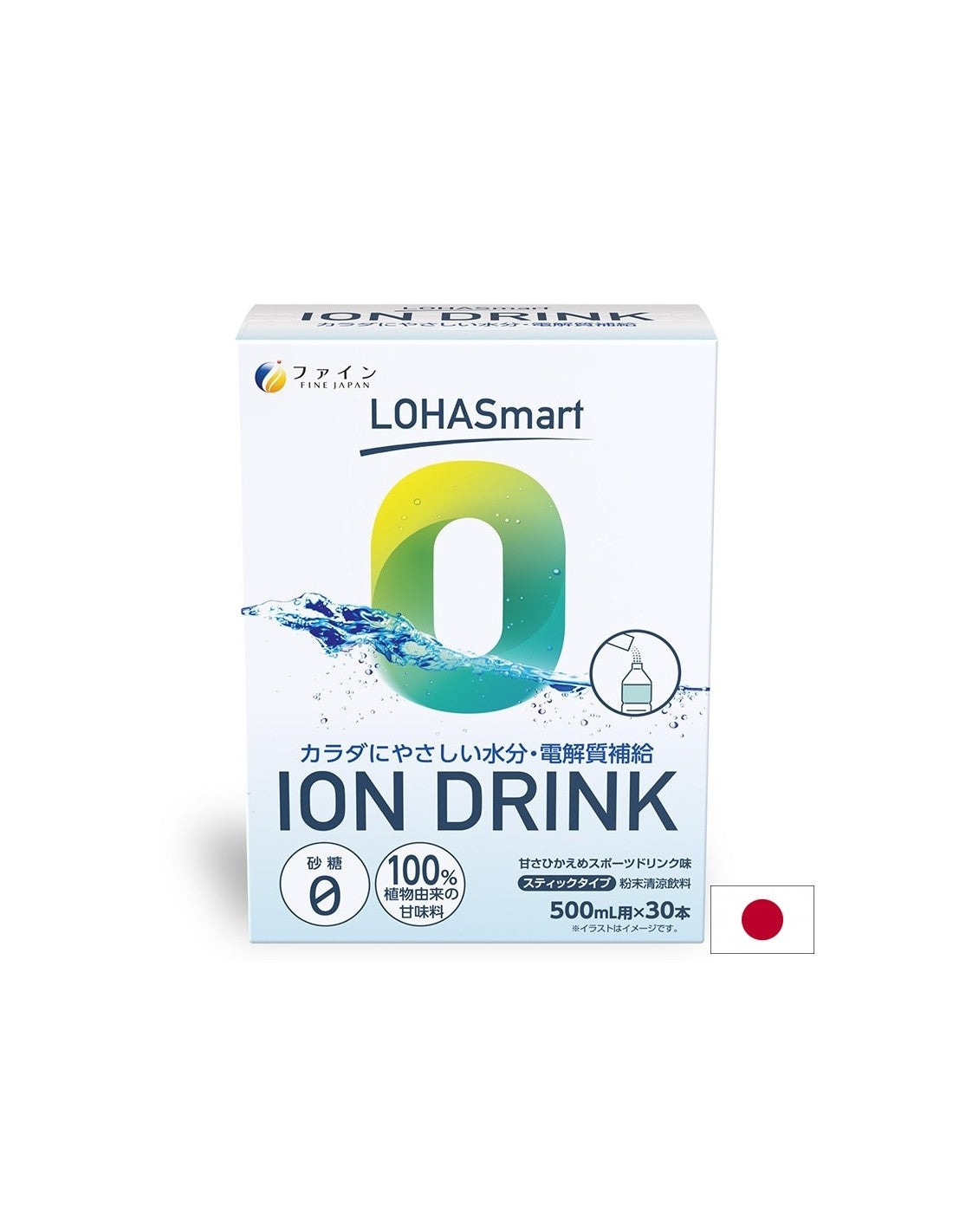 Boisson ionique, 30 sachets