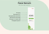 Sérum visage au rétinol, à l'acide hyaluronique et au collagène 30 ml <tc>Swedish Nutra</tc>