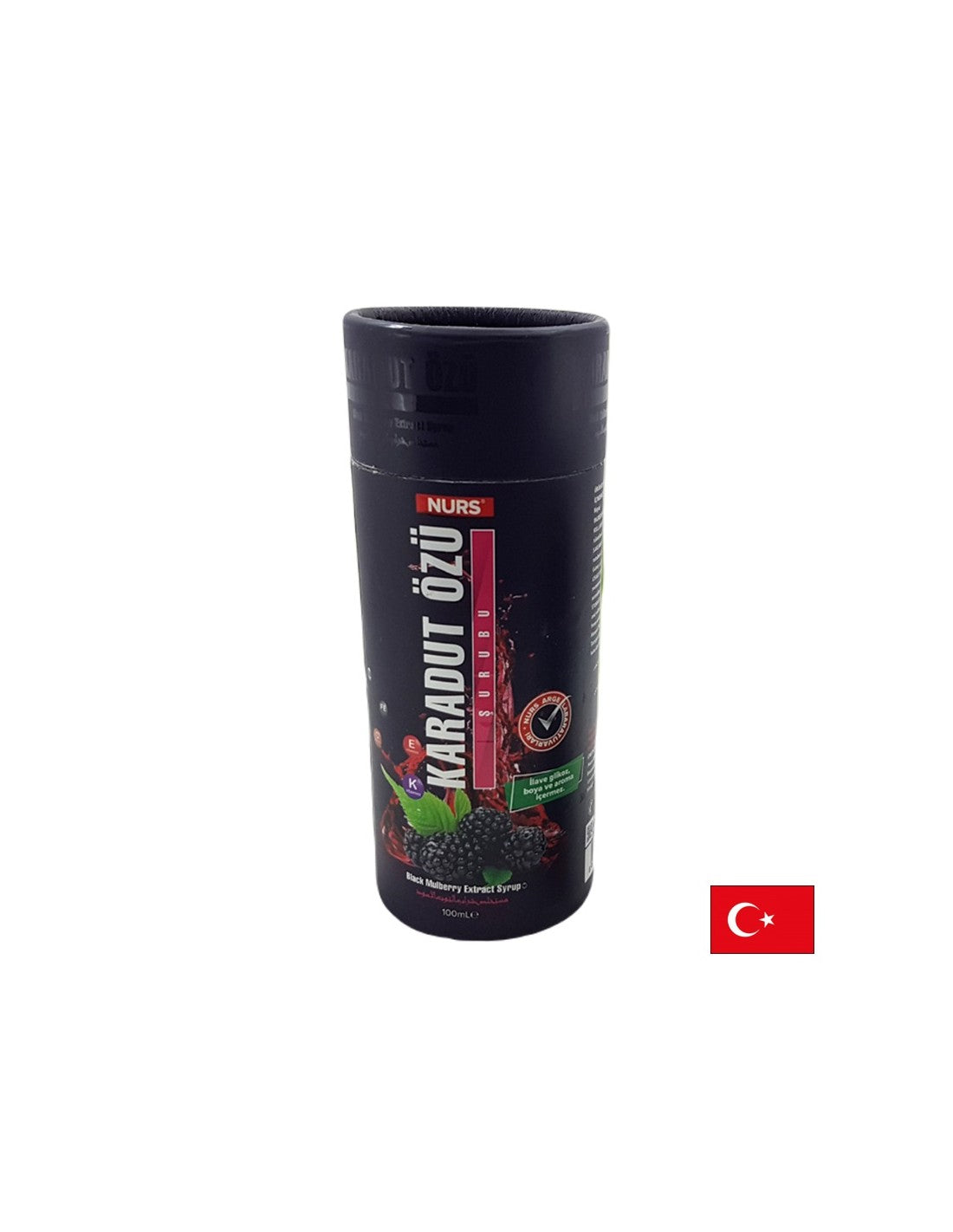 Sirop de mûrier noir - antioxydant puissant, 320 g pour 32 jours d'admission