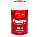 Fenugrec 350 mg - 60 capsules