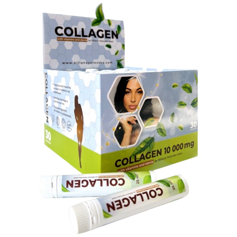 Collagène 10 000 mg + vitamines et stévia - 30 x 25 ml