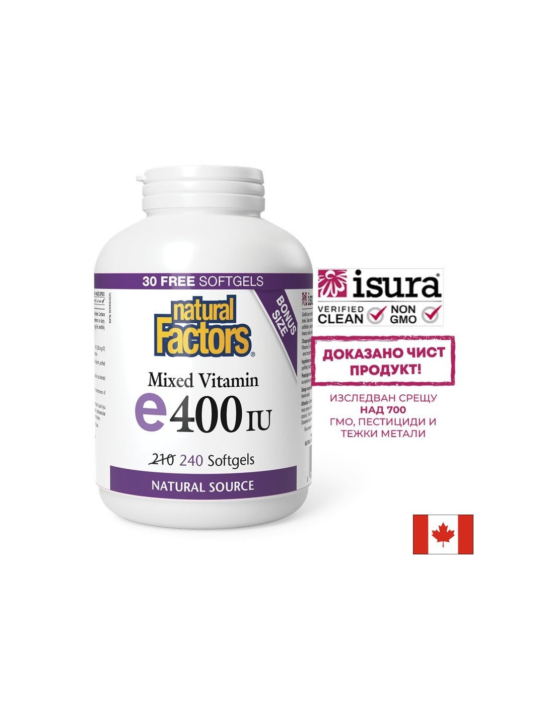 Vitamine E 400 UI · Source naturelle 268 mg - 240 capsules de gel