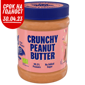ECO peanut butter crunchy 350g (100% BIO) - Nutra Best Europe