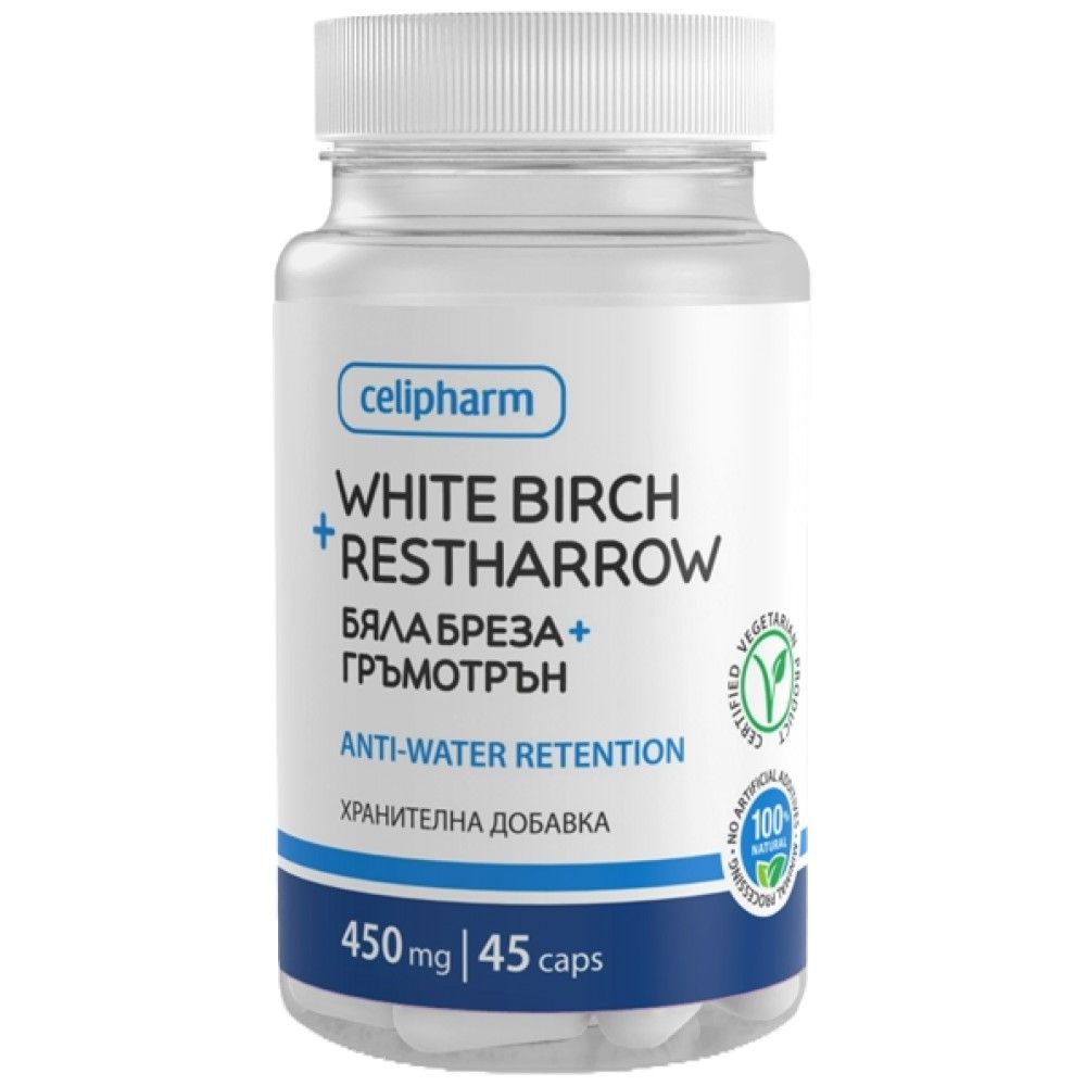 Bouleau blanc et taches de tache - 45 capsules