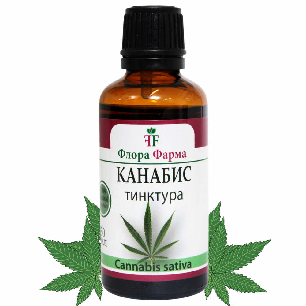 Teinture de cannabis 500 mg 50 ml de flore pharma