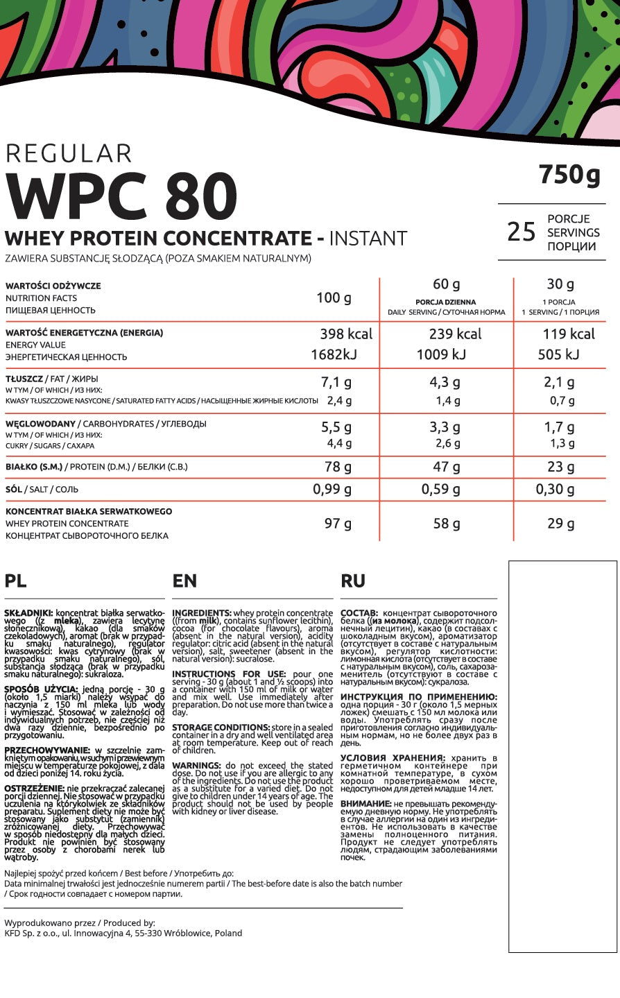 WPC 80 - 0,75 ordinaire