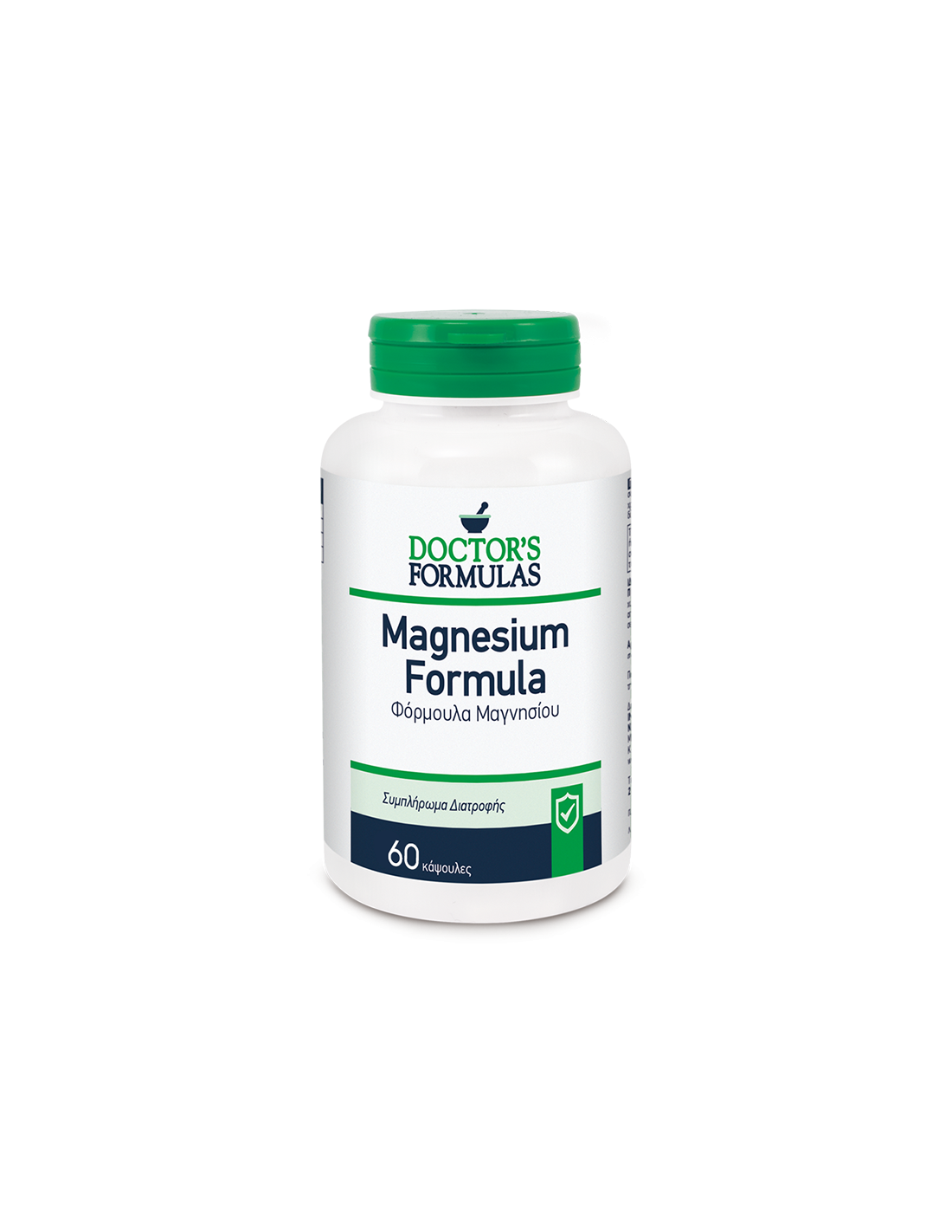 Formule de magnésium (chélate, citrate, oxyde) - Fonction musculaire et cardiaque, capsules 60V formules du médecin