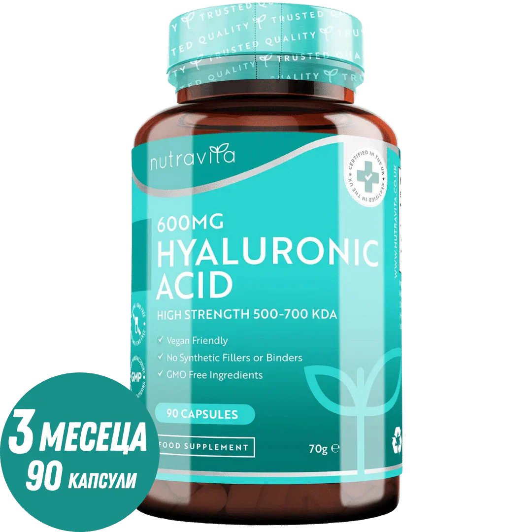 Acide hyaluronique 600 mg/Acide hyaluronique 600 mg/90 gélules, 90 jours/ <tc>Nutravita</tc>