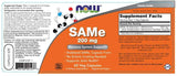Même 200 mg - 60 capsules