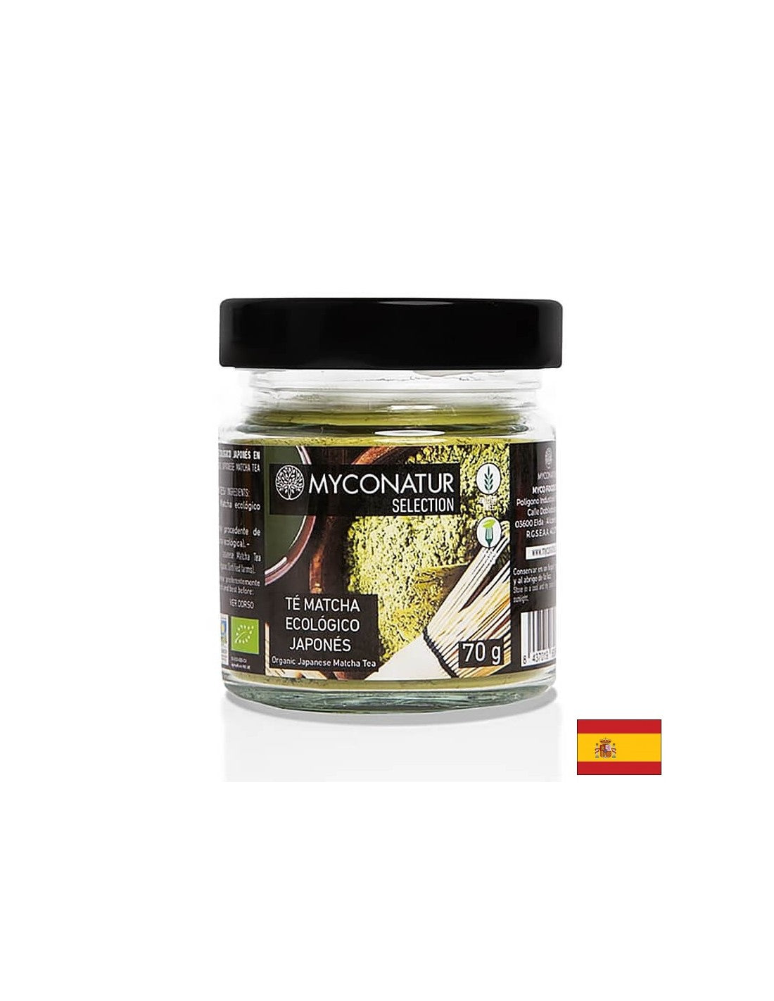 Matcha biologique (thé vert finement moulu), 70 g