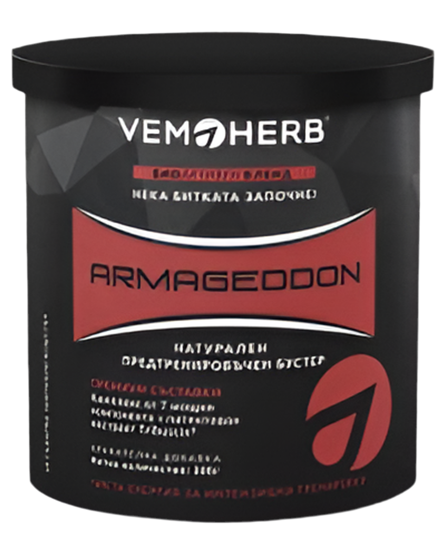 <tc>ARMAGEDDON</tc> / 20 portions. 300 g