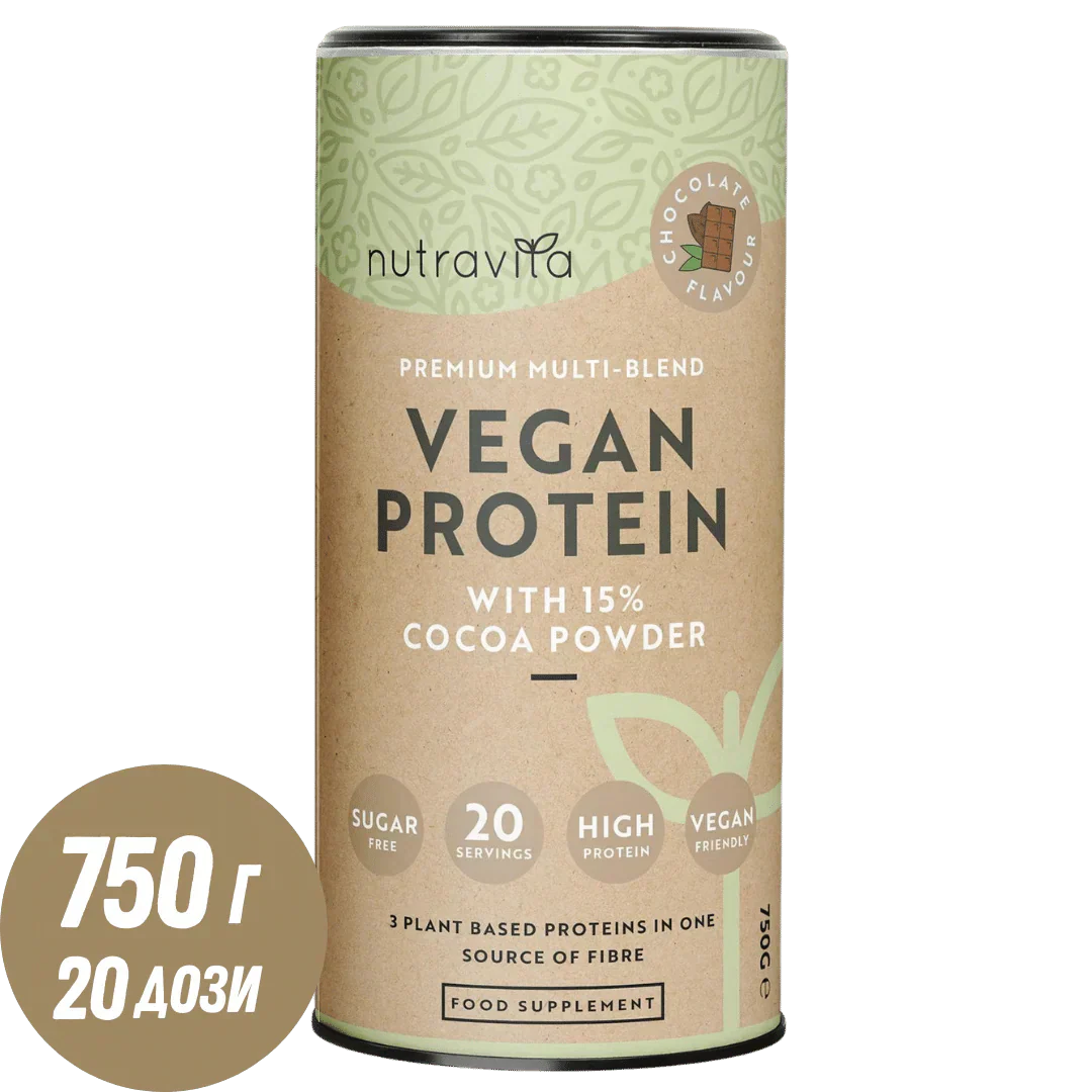 Protéines végétaliennes + enzymes - 750 g (chocolat) <tc>Nutravita</tc>
