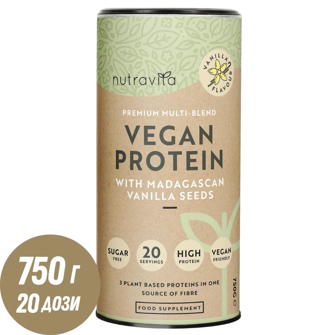 Protéines végétaliennes + enzymes - 750 g (vanille) <tc>Nutravita</tc>